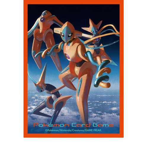 Deoxys Japanese Sleeves